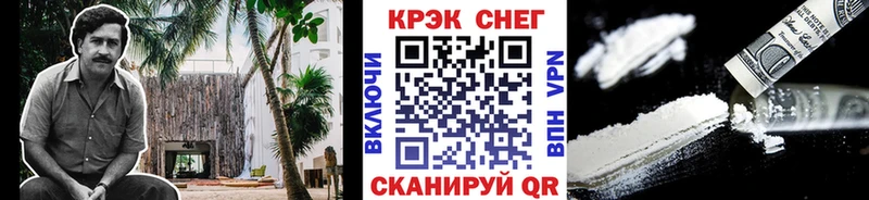 Виды наркотиков купить Бежецк A PVP  Мефедрон  Конопля 
