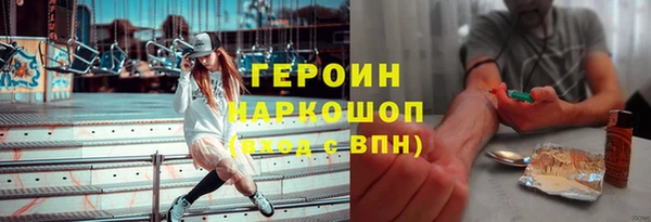 винт Алзамай