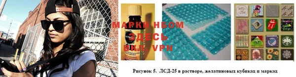 скорость mdpv Алексеевка