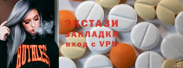 винт Алзамай