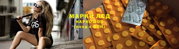 скорость mdpv Алексеевка