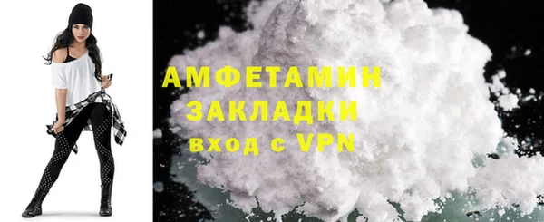 винт Алзамай