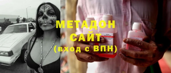 винт Алзамай