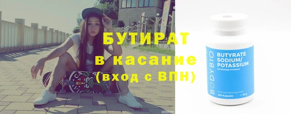 крисы Алексин