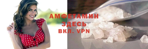 скорость mdpv Алексеевка