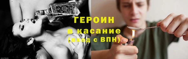 крисы Алексин