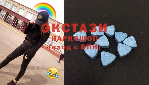 крисы Алексин