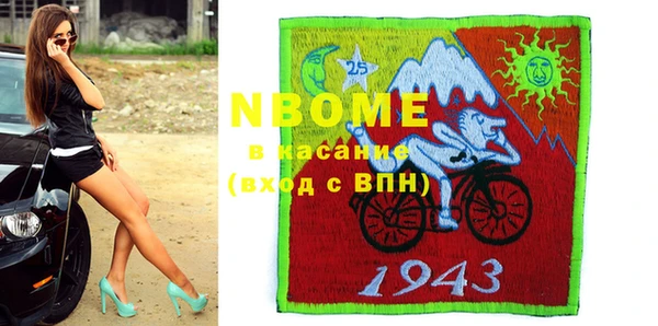 крисы Алексин