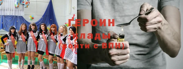 крисы Алексин