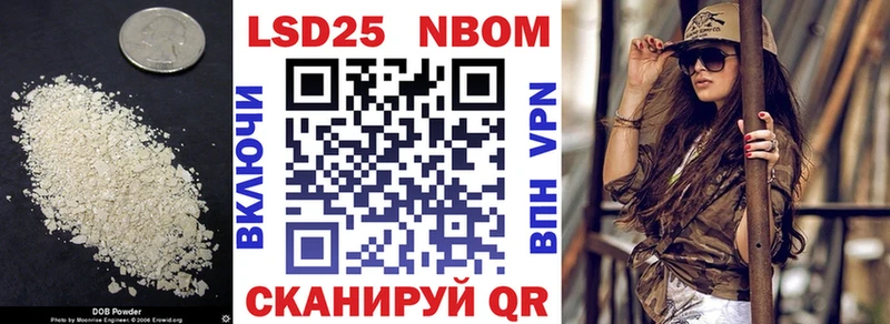 hydra рабочий сайт  Бежецк  Лсд 25 экстази кислота 