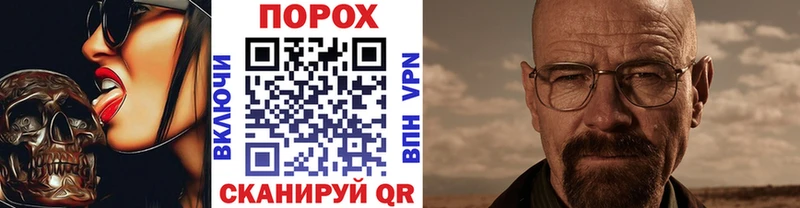 МЕТАМФЕТАМИН витя  что такое   Бежецк 